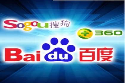 百度SEM在医疗行业中的精准营销案例